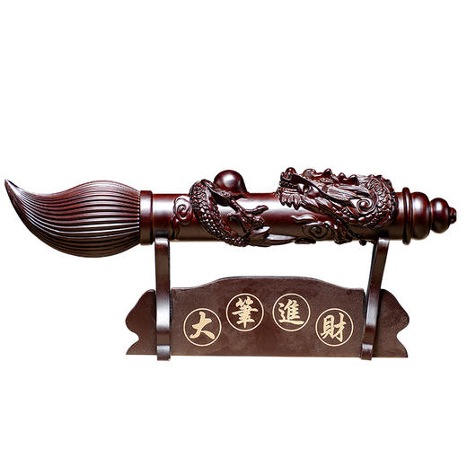 黑檀木大笔进财 文昌笔 工艺品实木质客厅办公室装饰品 商品图4