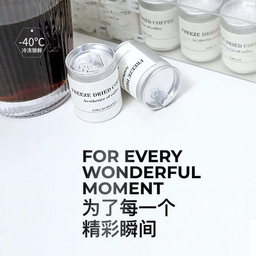 M白烘培手冲美式速溶纯咖啡浓缩冷萃冻干咖啡粉提神蓝山风味咖啡罐装 商品图3