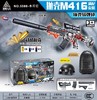锦刚抛壳M416满配套装软弹枪5588 商品缩略图0