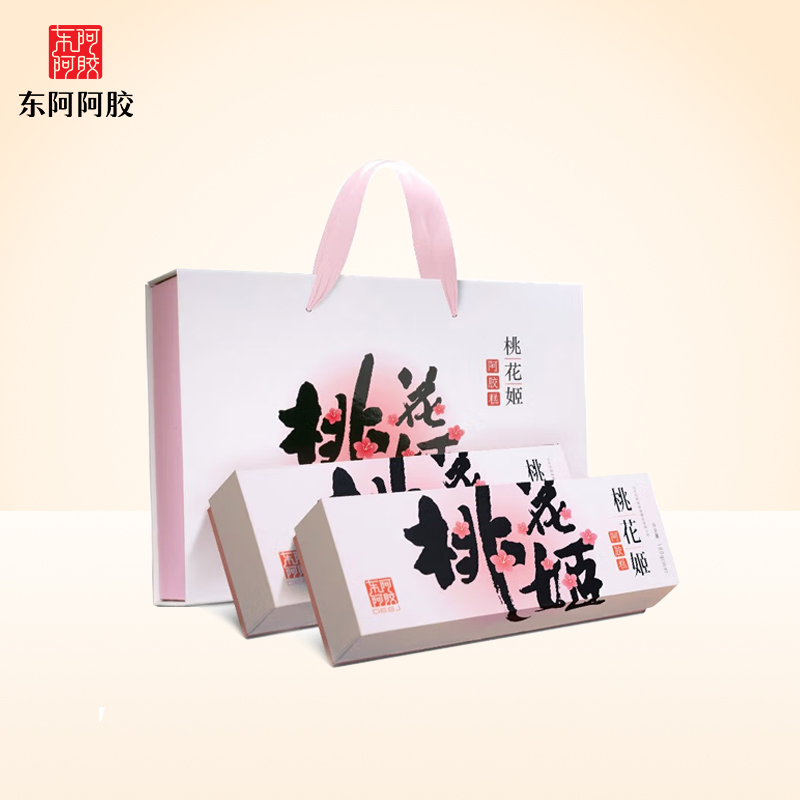 【经典音乐广播专享】东阿阿胶 桃花姬阿胶糕