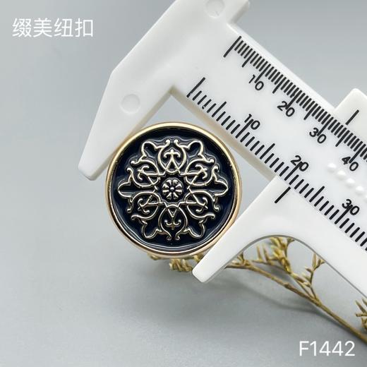 F1442(整包购买) 商品图5