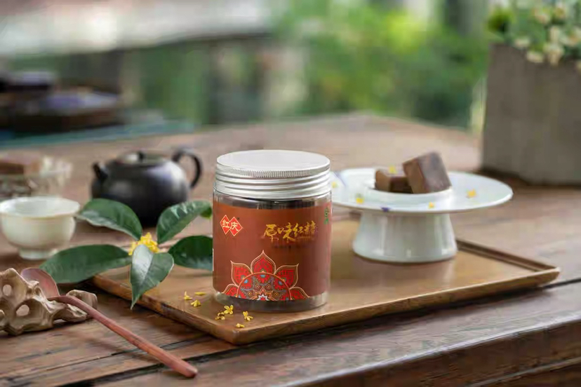 【会员专享】🔥🔥红庆红糖  最天然最纯净的红糖 补气血 不上火！🔥🔥