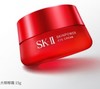 SK-II 大红瓶眼霜 微肌因修护焕采眼霜 15g新版 商品缩略图1