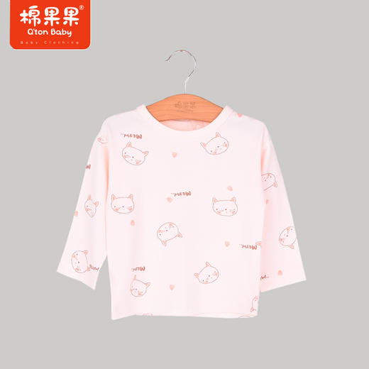 商场同款棉果果秋季新款女童加厚兰精莫代尔套头套装秋衣秋裤两件套家居服舒适柔软亲肤M321302422552 商品图2