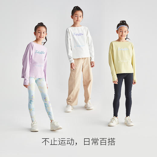 moodytiger女童长袖T恤2022秋新品圆领宽松运动长袖T恤| 泰加森林 M23210101 商品图4