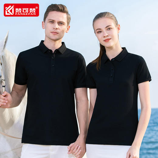 短袖polo衫工作服翻领半袖t恤定制印logo工装上衣夏季短袖工服 商品图1