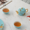 【国瓷·永丰源】夫人瓷西湖蓝4头旅行茶具 便携式泡茶套装 商品缩略图1