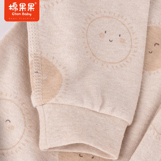 商场同款棉果果秋季新款彩棉舒适透气印花对开连体衣男女童M301722122417 商品图1