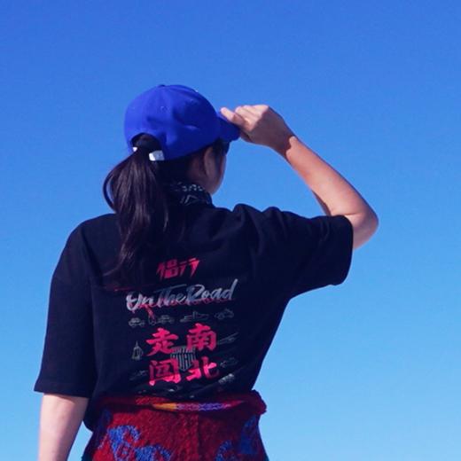 侣行 张昕宇梁红同款 天空之蓝限量款弯檐棒球帽 商品图2