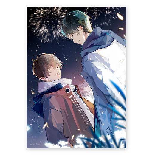 (仓发) 这题超纲了2（印签+创意情境卡+精美海报+拉页试卷）/中国致公出版社/木瓜黄/9787514516906 商品图2