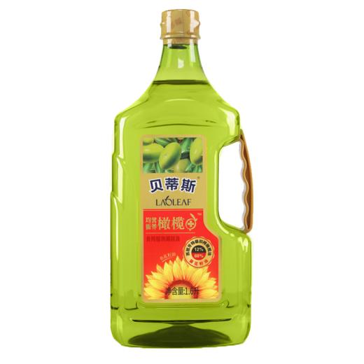 贝蒂斯葵花橄榄食用植物调和油1.6L 商品图5