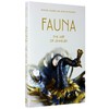 《Fauna: The Art of Jewelry》（《动物：珠宝艺术》） 商品缩略图1