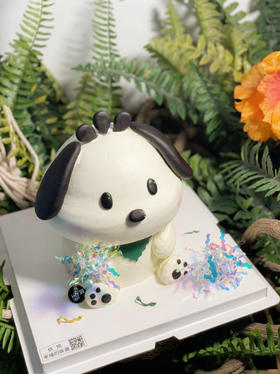 可爱帕恰狗，人类好朋友，6+4寸异型卡通造型蛋糕，需提前3天以上预定，蛋糕体全部翻糖可食用装饰