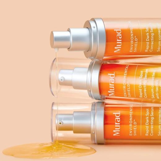 美国 Murad慕拉得 黄金果酸VC光感双管面部精华 30ml 商品图2