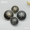 F1444(整包购买) 商品缩略图0