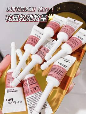 遇上了那些女生才会有的小尴尬😭怎么办