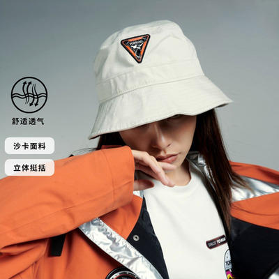 探路者棒球帽TELJ90560 商品图0