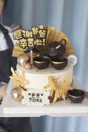 得闲饮杯茶蛋糕