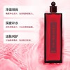 资生堂红蜜露精华水200ml 商品缩略图1