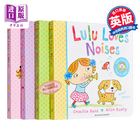 【中商原版】Lulu系列我爱露露绘本 幼儿启蒙认知翻翻书4册 Lulu Loves Noises/Colours/Shapes/Numbers 纸板书 英文原版 2-6岁