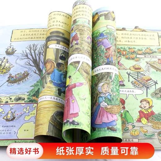 【会员兑换】神奇校车单本第一次感恩节 儿童益智手工图画版绘本阅读 幼儿园2-3-4-5-6岁宝宝 小班 中班 大班 故事书亲子阅读启蒙早教读物童书 商品图3