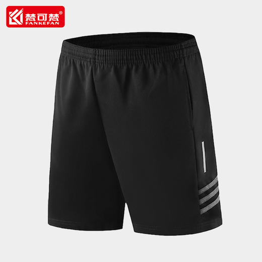 夏季运动短裤透气休闲工装裤印刺绣logo工作服裤子休闲宽松工装裤 商品图3