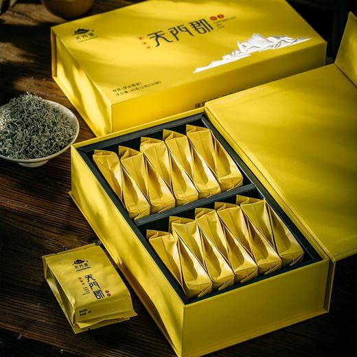 张家界莓茶 黄酮之王 天门郡 至尊黄莓茶 独立包装 2g*20小袋 商品图1