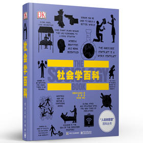 DK社会学百科 全彩 英国DK出版社