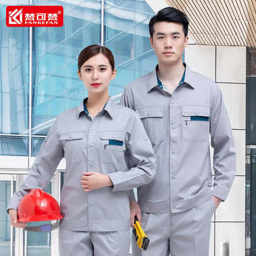 夏季薄款工作服男长袖工装纯棉工服电力工厂工衣耐磨汽修全棉劳保 商品图2
