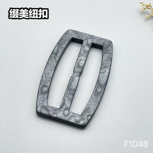 F1048(整包购买) 商品图3