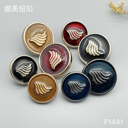 F1441(整包购买) 商品图5