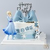 B4131“elsa·冰雪奇缘蛋糕”（送小朋友 女孩子 周岁 百天 ） 商品缩略图1