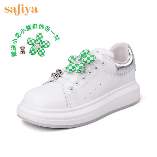 Safiya索菲娅奇趣乐园小花扣饰小白鞋2022秋新款休闲鞋SF23112034【原创IP款】 商品图2