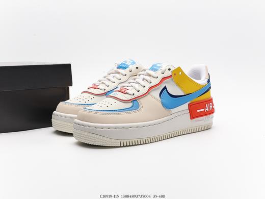 耐克Nike Air Force 1 Shadow空军一号低帮休闲运动板鞋CI0919-115女鞋 商品图8