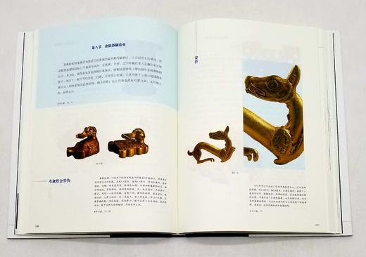 重点推荐：仅两套！！！《中国古代历史图谱》，大16开，布面精装，全17册一箱，张政烺主编，湖南人民出版社2016年版，定价14142元。售价4980元《中国古代历史图谱》被誉为“纸上的纪录片”， 商品图10