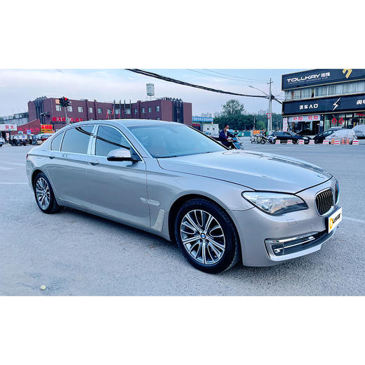 宝马 730Li 领先型 【长租-北京】 商品图3