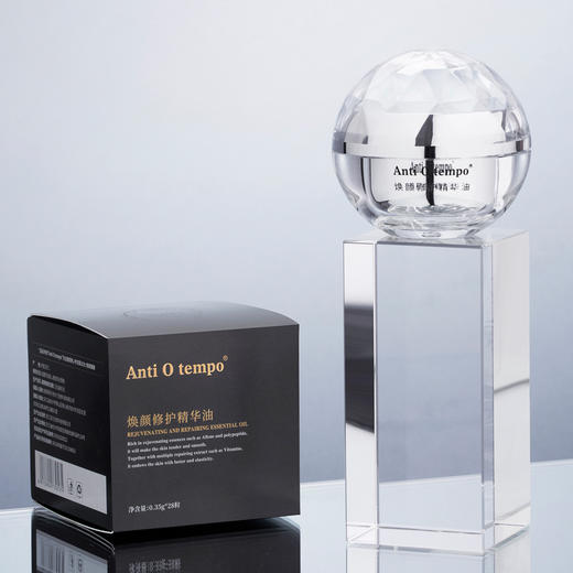 [新品] Anti O tempo AM-826 焕颜修护精华油 钻石瓶装/28颗 Plus 商品图5