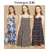 Threegun三枪 【垂棉】女士吊带裙家居睡裙-70402A911 商品缩略图6