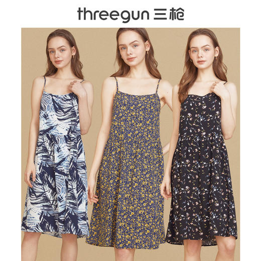 Threegun三枪 【垂棉】女士吊带裙家居睡裙-70402A911 商品图6