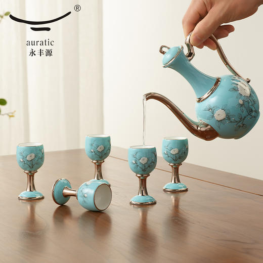 【国瓷·永丰源】手绘蓝10头酒具 陶瓷酒壶酒杯套装 礼品 商品图0