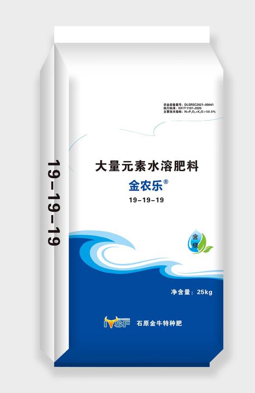 金农乐国产优质平衡型19/19/19水溶肥 商品图0