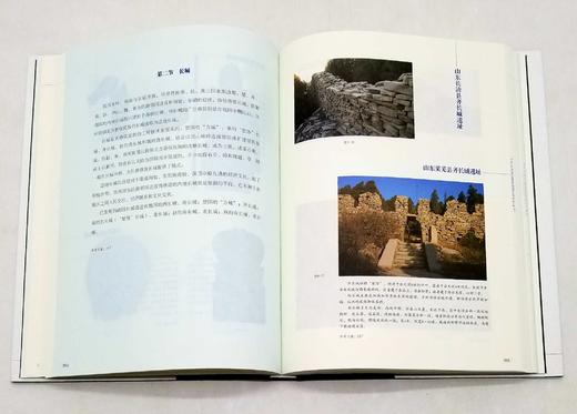 重点推荐：仅两套！！！《中国古代历史图谱》，大16开，布面精装，全17册一箱，张政烺主编，湖南人民出版社2016年版，定价14142元。售价4980元《中国古代历史图谱》被誉为“纸上的纪录片”， 商品图13