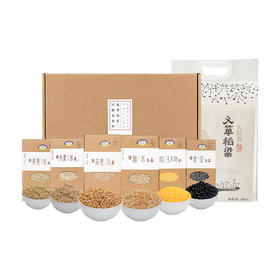 长粒香+杂粮6件套组合装