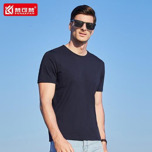 高端t恤定制logo工作服纯棉文化衫圆领订做团队衣服装印字短袖 商品图0