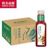 农夫山泉  东方树叶青柑普洱茶   500ml*15瓶  下单2日内配送到家 商品缩略图0