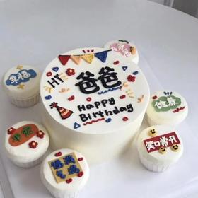 爸爸手绘祝福语 | 昔果