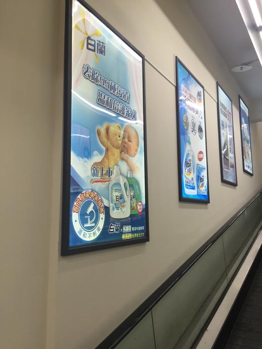 XLJ白蘭小蘇打洗碗精 商品图7