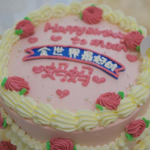 粉色复古裱花妈妈 商品图1