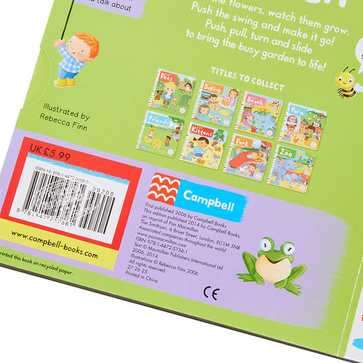 【中商原版】Busy系列 繁忙的花园 英文原版  Busy Garden 纸板书 机关 操作书 幼儿启蒙 纸板操作书 商品图3