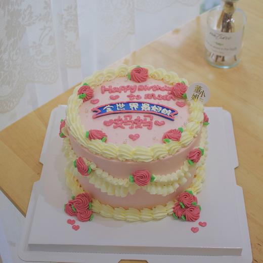 粉色复古裱花妈妈 商品图0